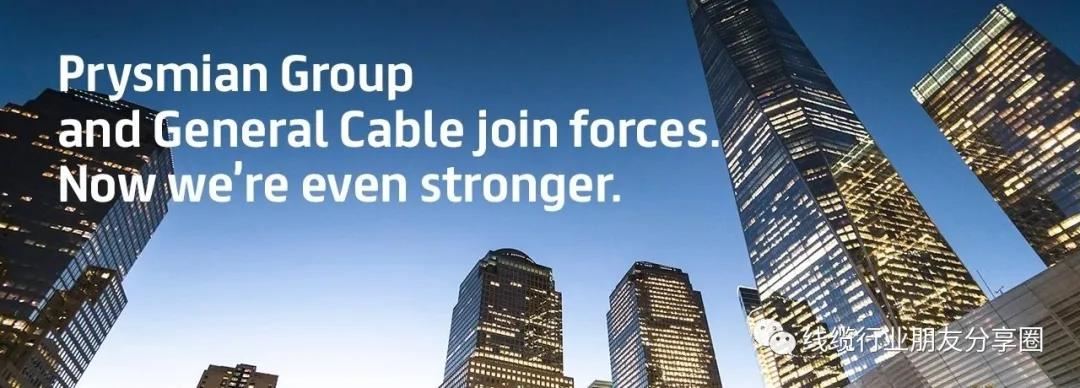 prysmian electrical cable