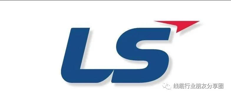 ls flex cable