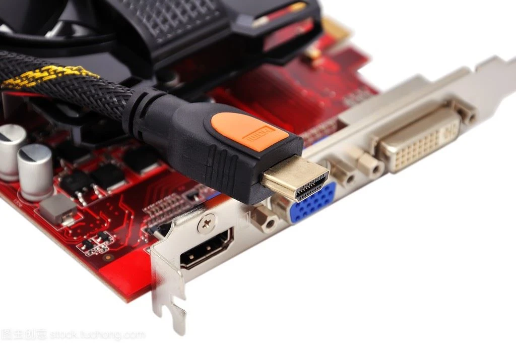 HDMI