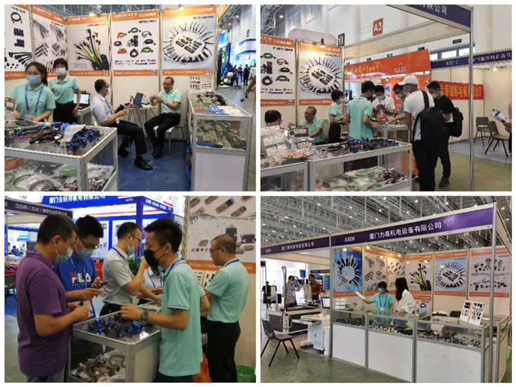 Exhibitions Exhibitions