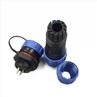 waterproof inline socket
