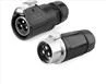 LP-28 M28 3 Pin Male and female 35A plug socket IP65 waterproof power connector (1)