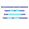 Connector Manufacturer Service