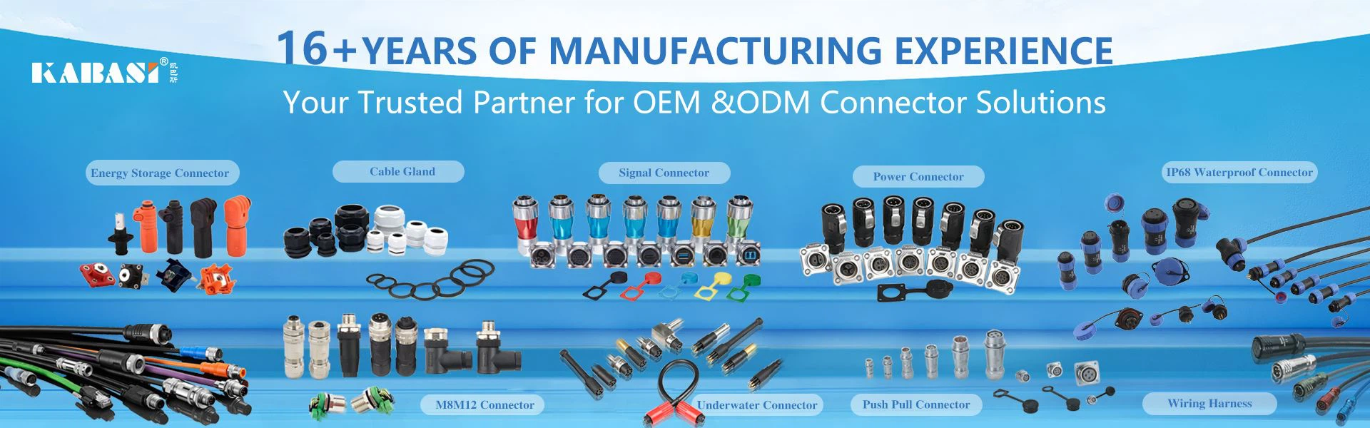 Customized connector manufacturer